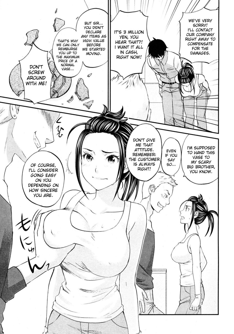 Hentai Manga Comic-Moving-Read-7